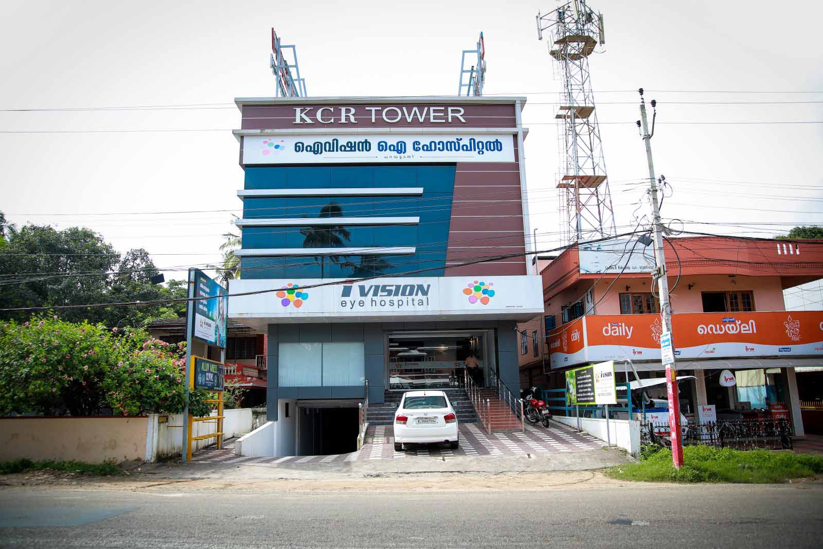 Ivision Kanimangalam